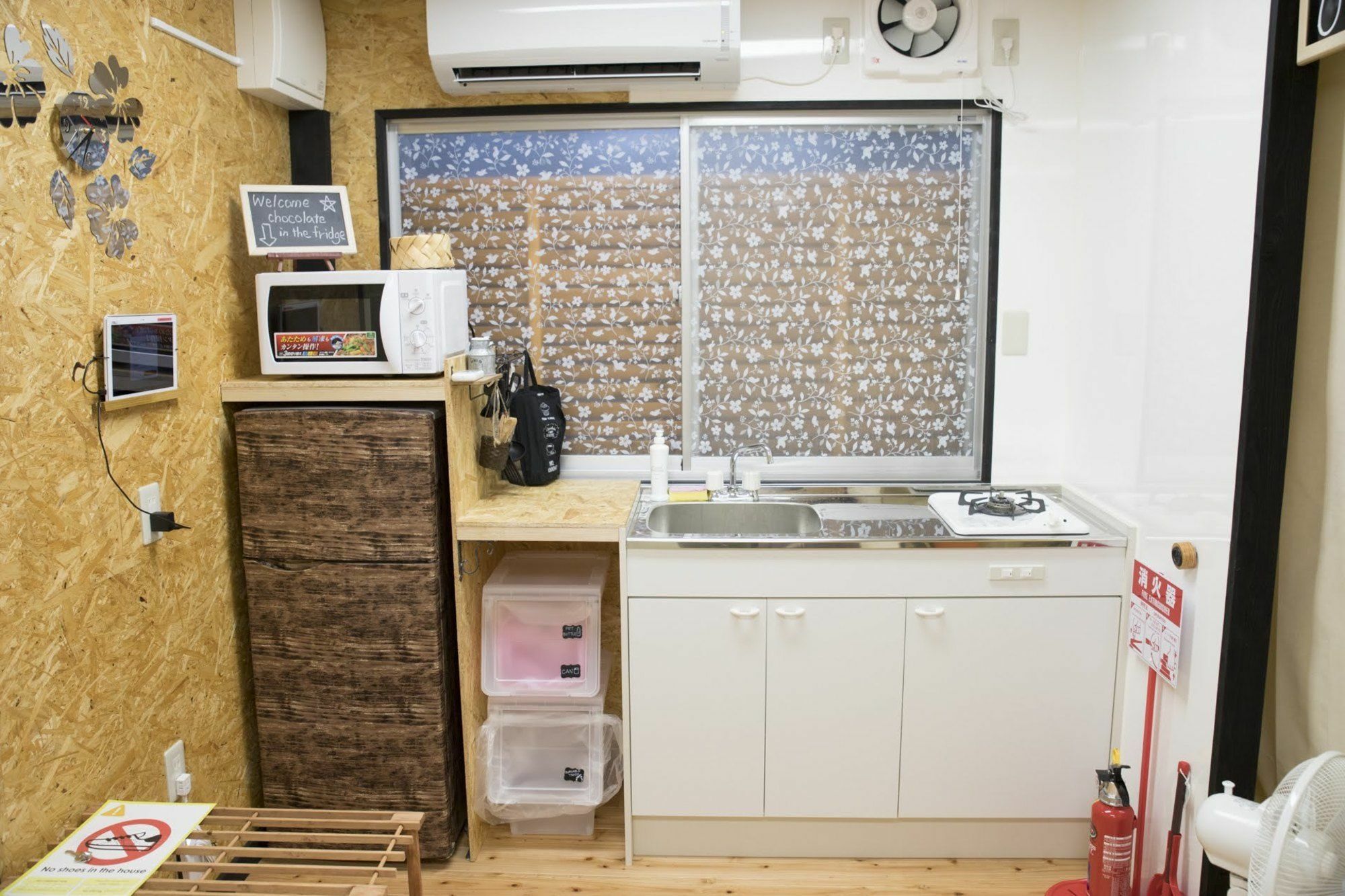 半砰砰的星星度假屋 今归仁 外观 照片